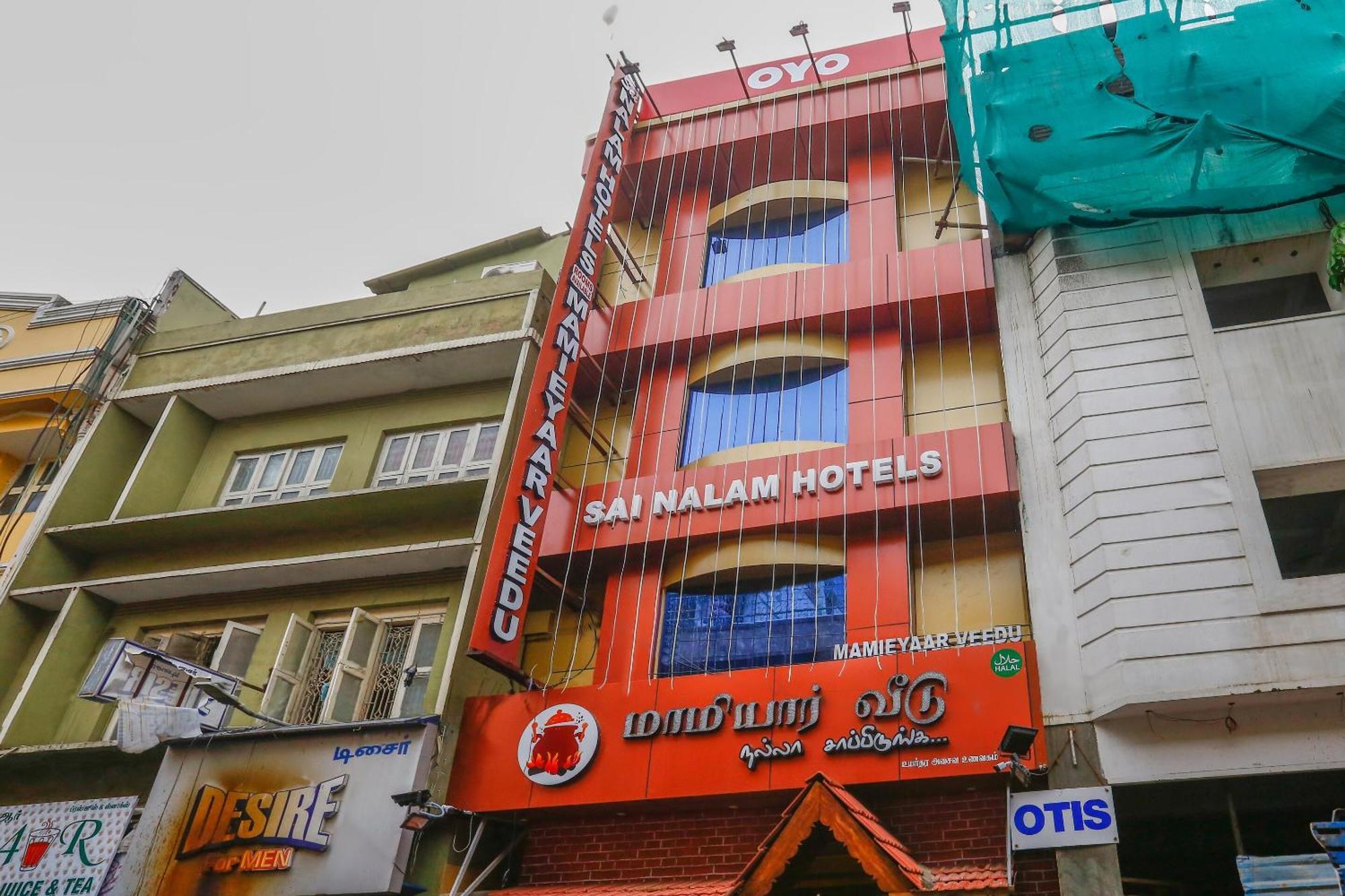 Hotel Collection O Mamieyaar Veedu Chennai