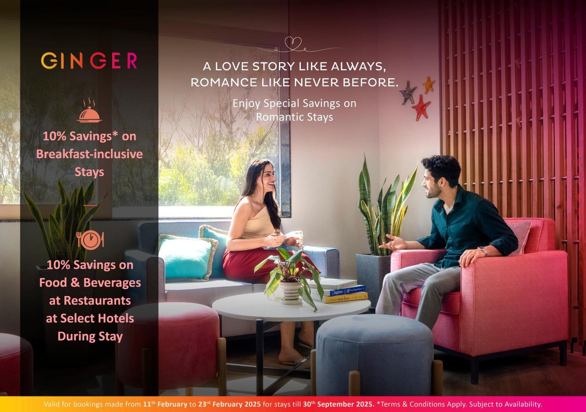 Ginger Omr Hotel 3*