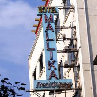 Hotel Mallika Residency