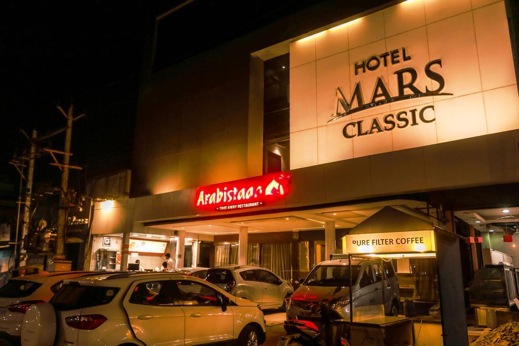 Mars Classic