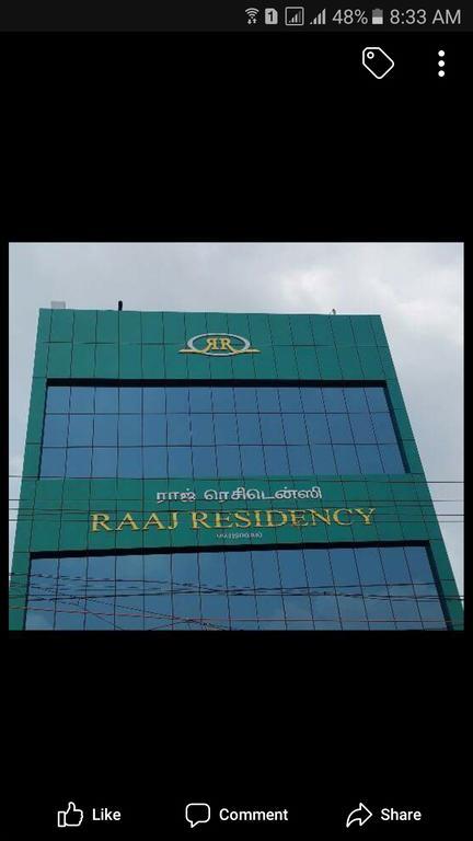 O Raaj Residency Hotel 2*
