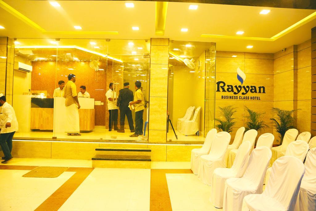 Rayyan Business Class *