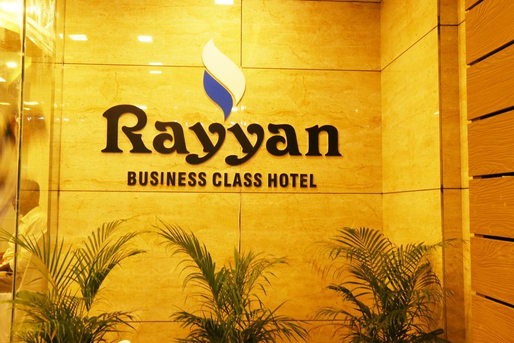 Rayyan Business Class Chennai