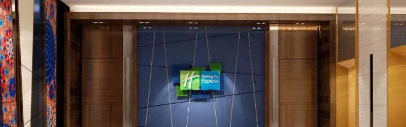 Hotel Express Old Mahabalipuram Road