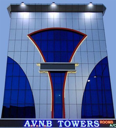 Avnb Towers Inn