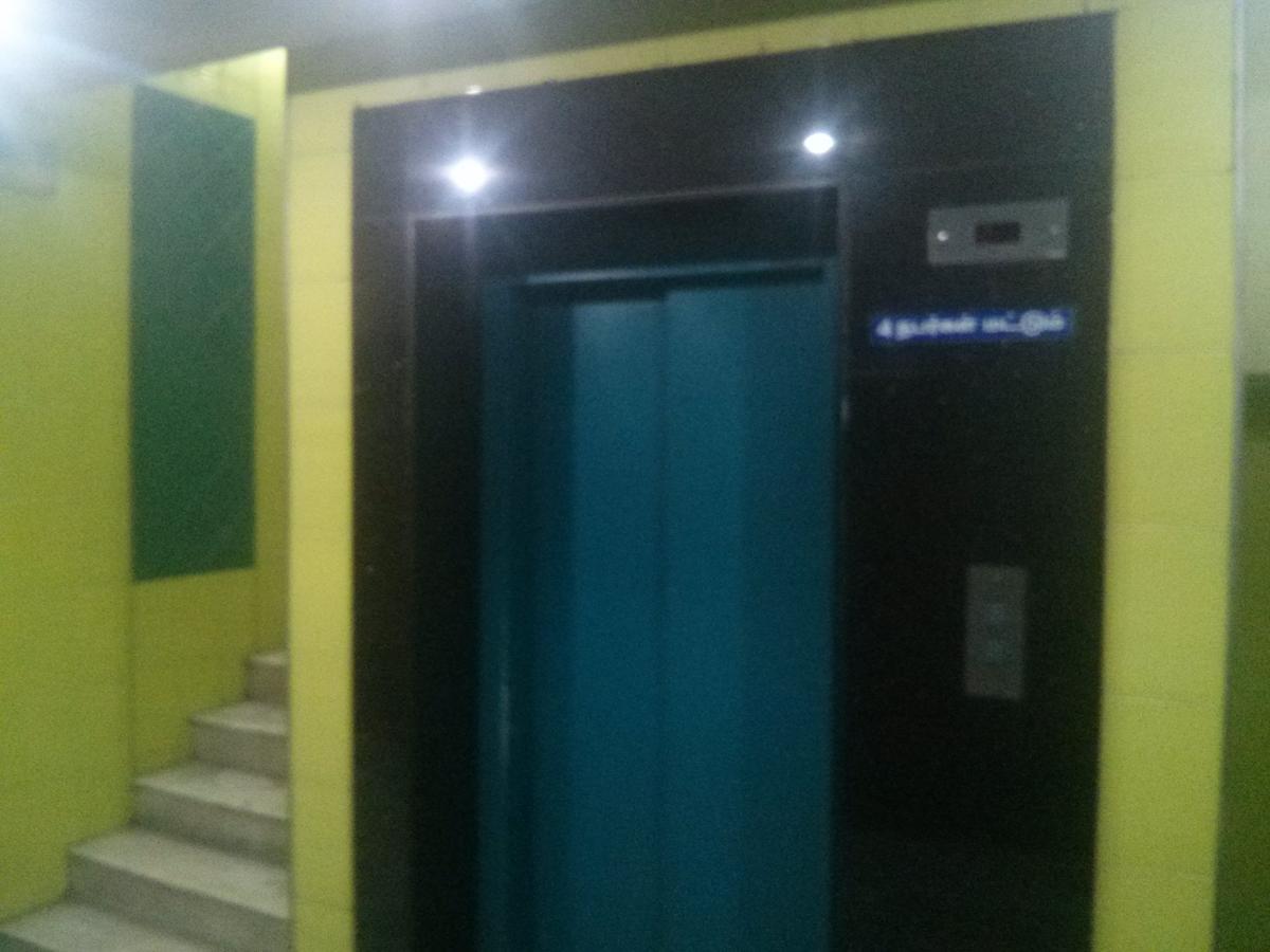 Oyo 5377 Raaj Bhaavan Hotel *