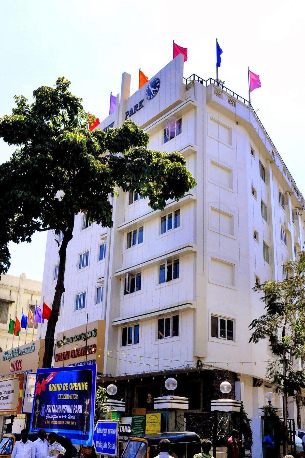 Priyadarshini Park Chennai