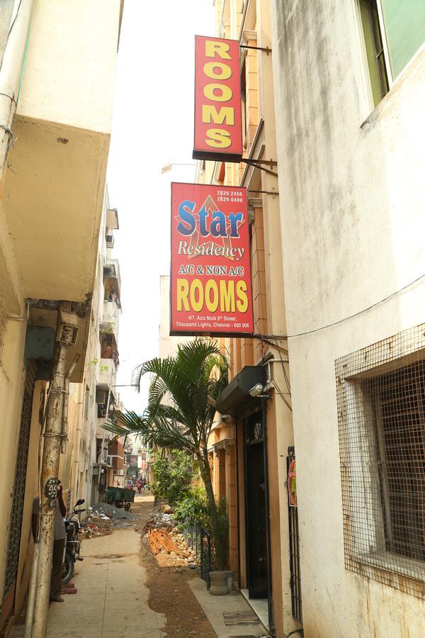 Star Residency Pondok *