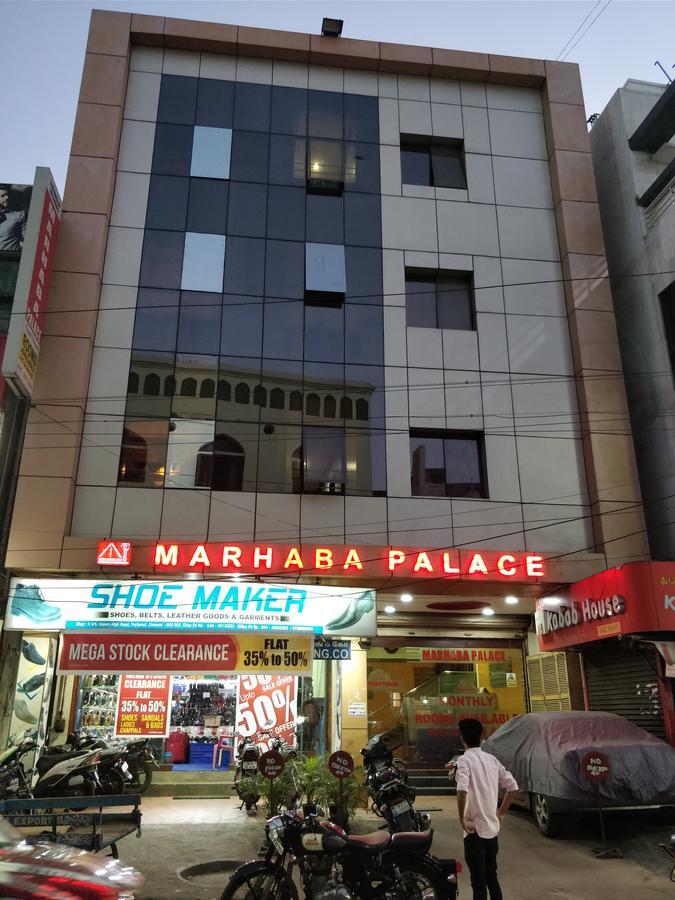Marhaba Palace * Chennai