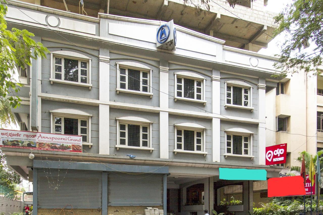 Hotel Adarsh 4*