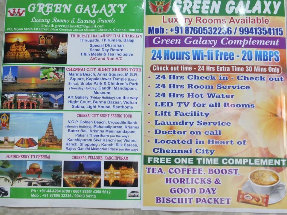 Green Galaxy *