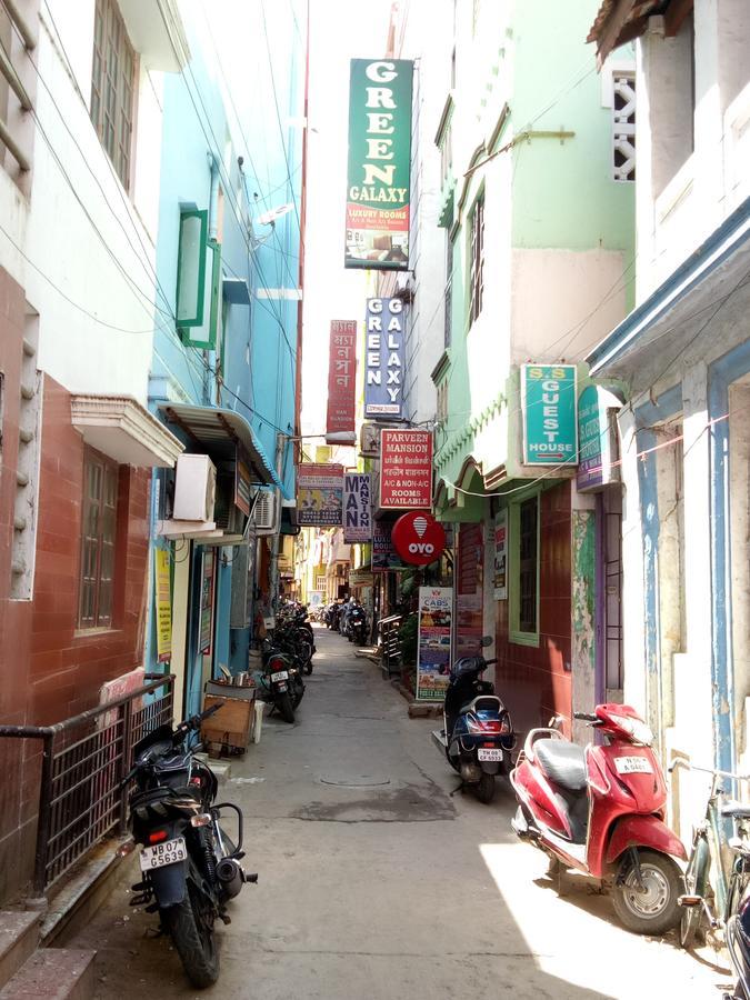 Green Galaxy * Chennai