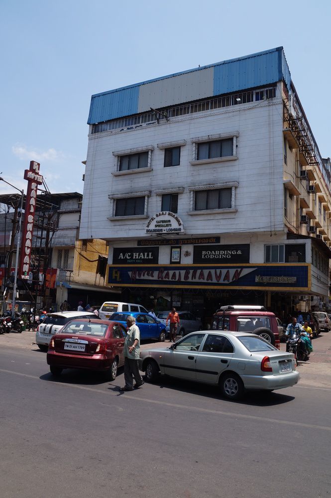 Hotel Oyo 5377 Raaj Bhaavan *