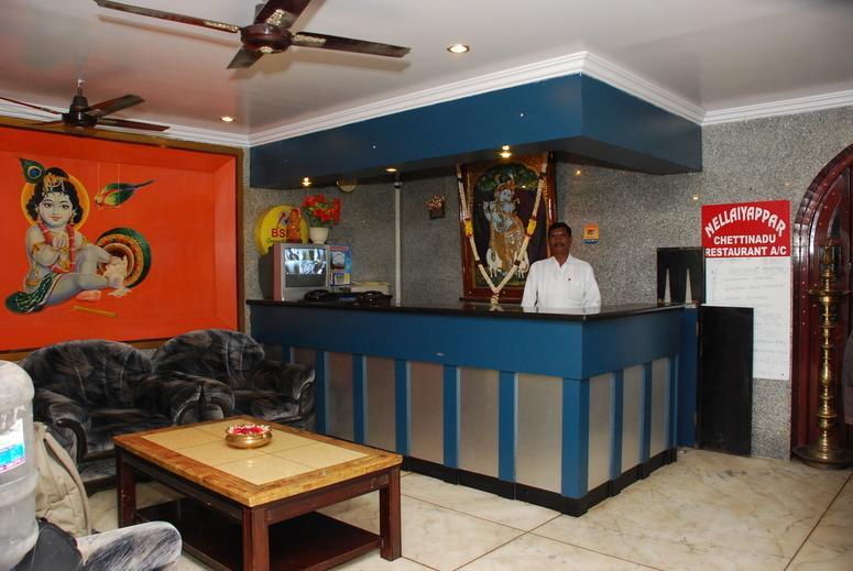 Krishna International