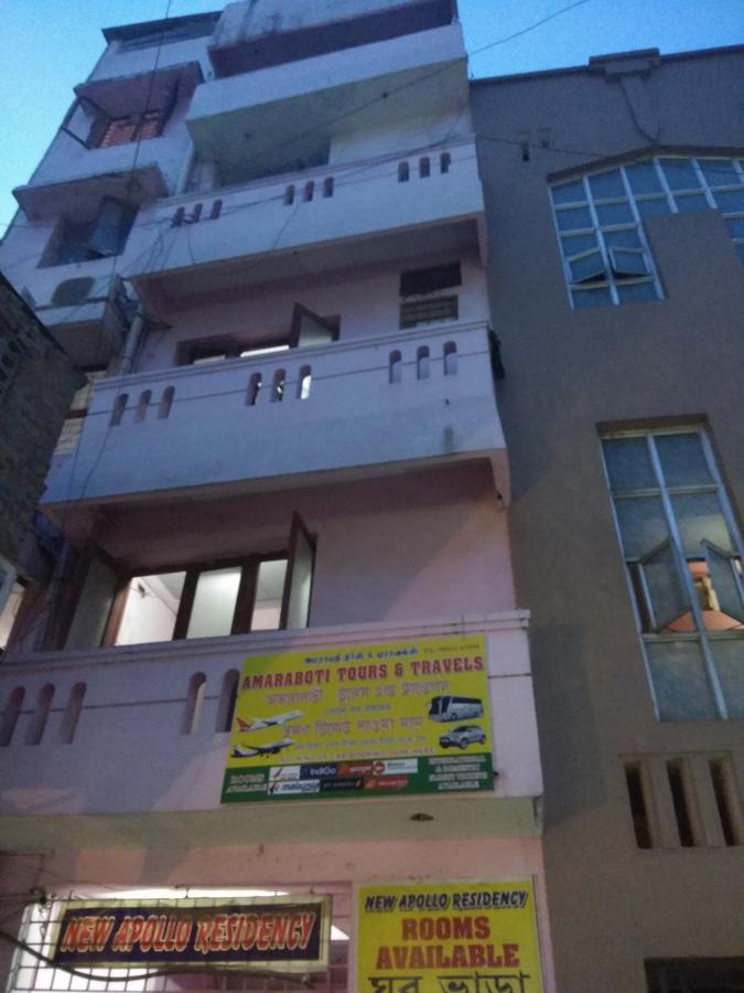 New Apollo Residency Guest house *