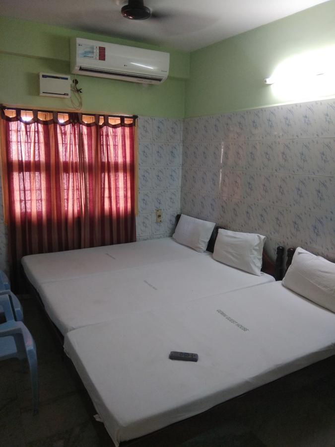 Gemini Hotel 2*