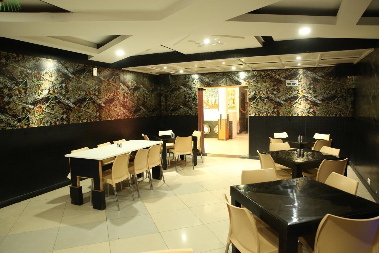 Park Plaza 2*