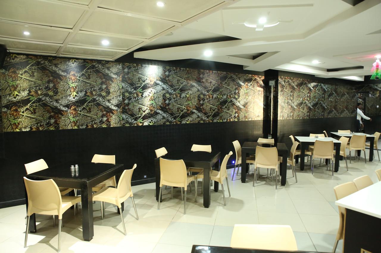 Park Plaza Hotel
