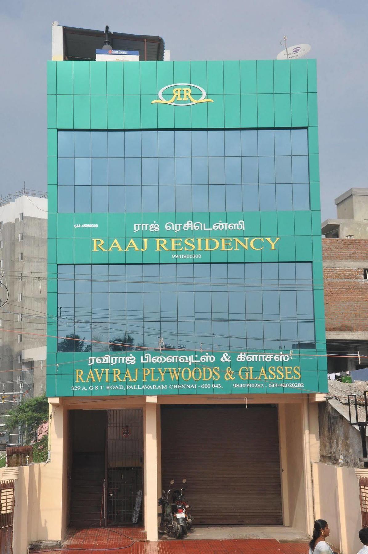 O Raaj Residency Hotel Chennai