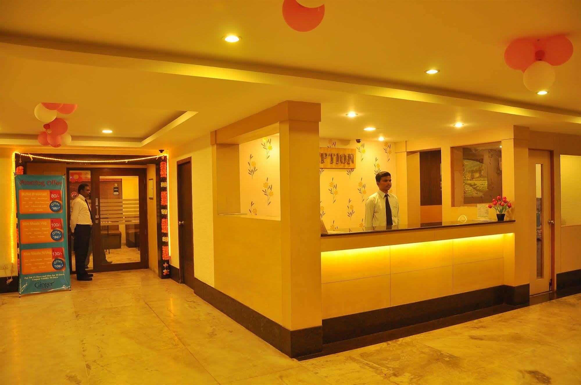 Nayagara Hotel