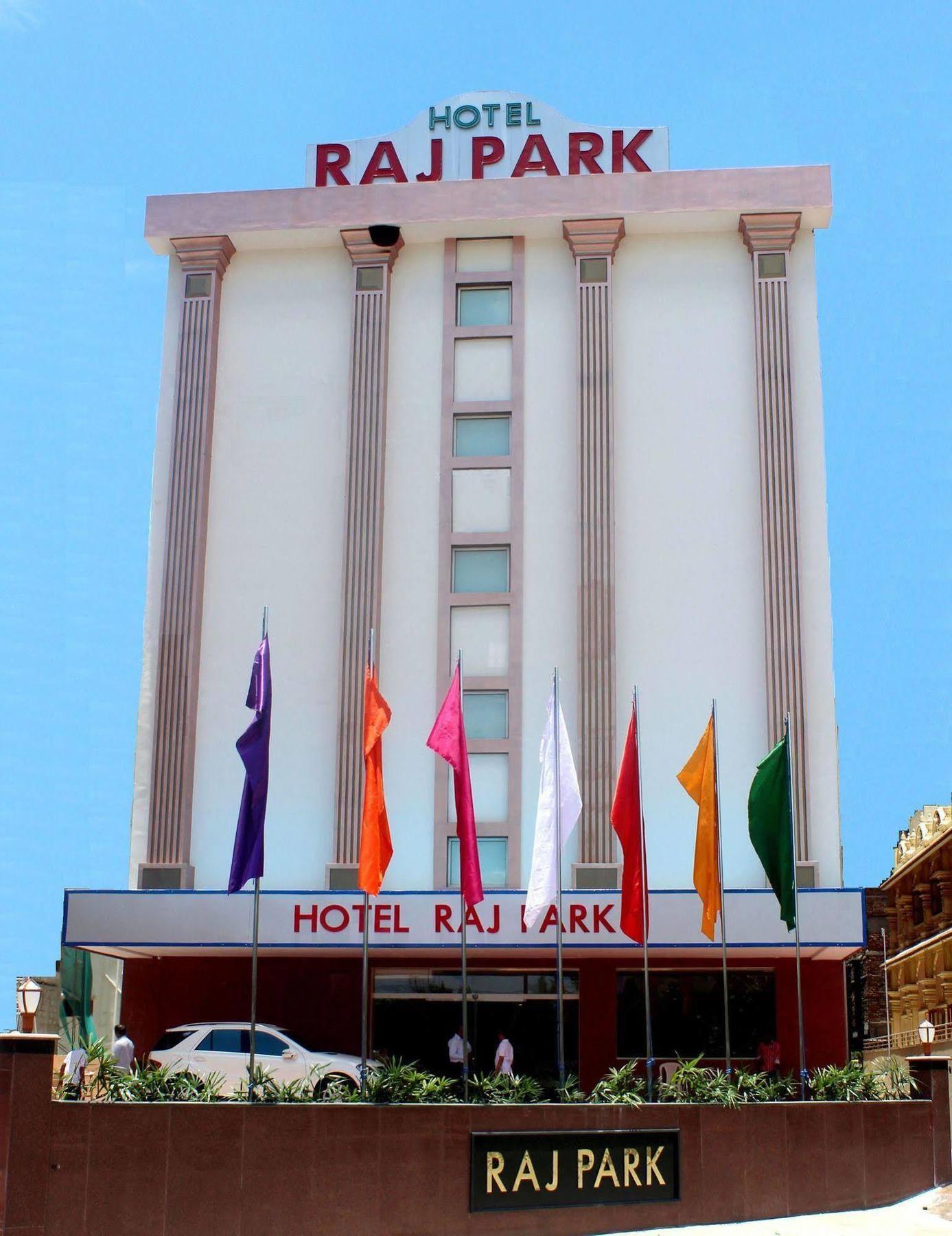 Raj Park Hotel 4*