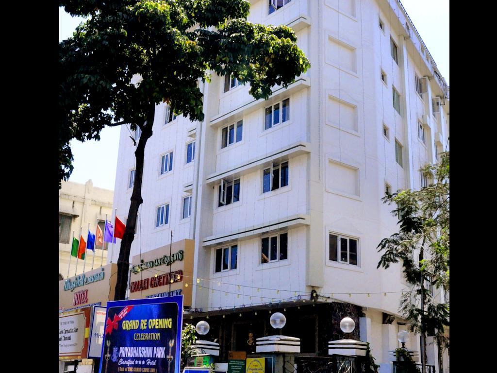 Priyadarshini Park Hotel