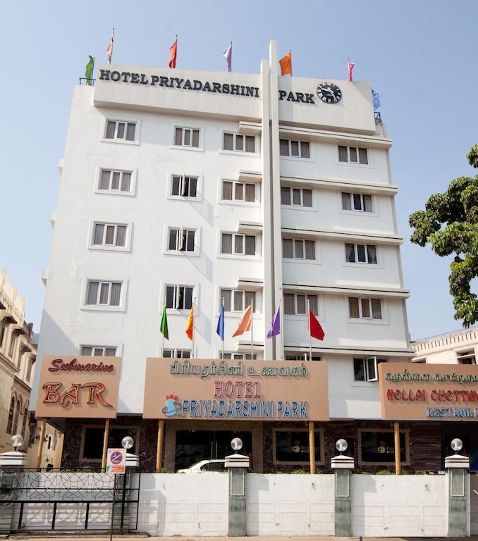 Priyadarshini Park