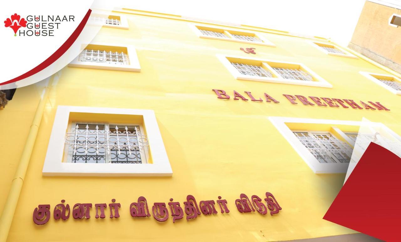 Hotel econômico Gulnaar Chennai