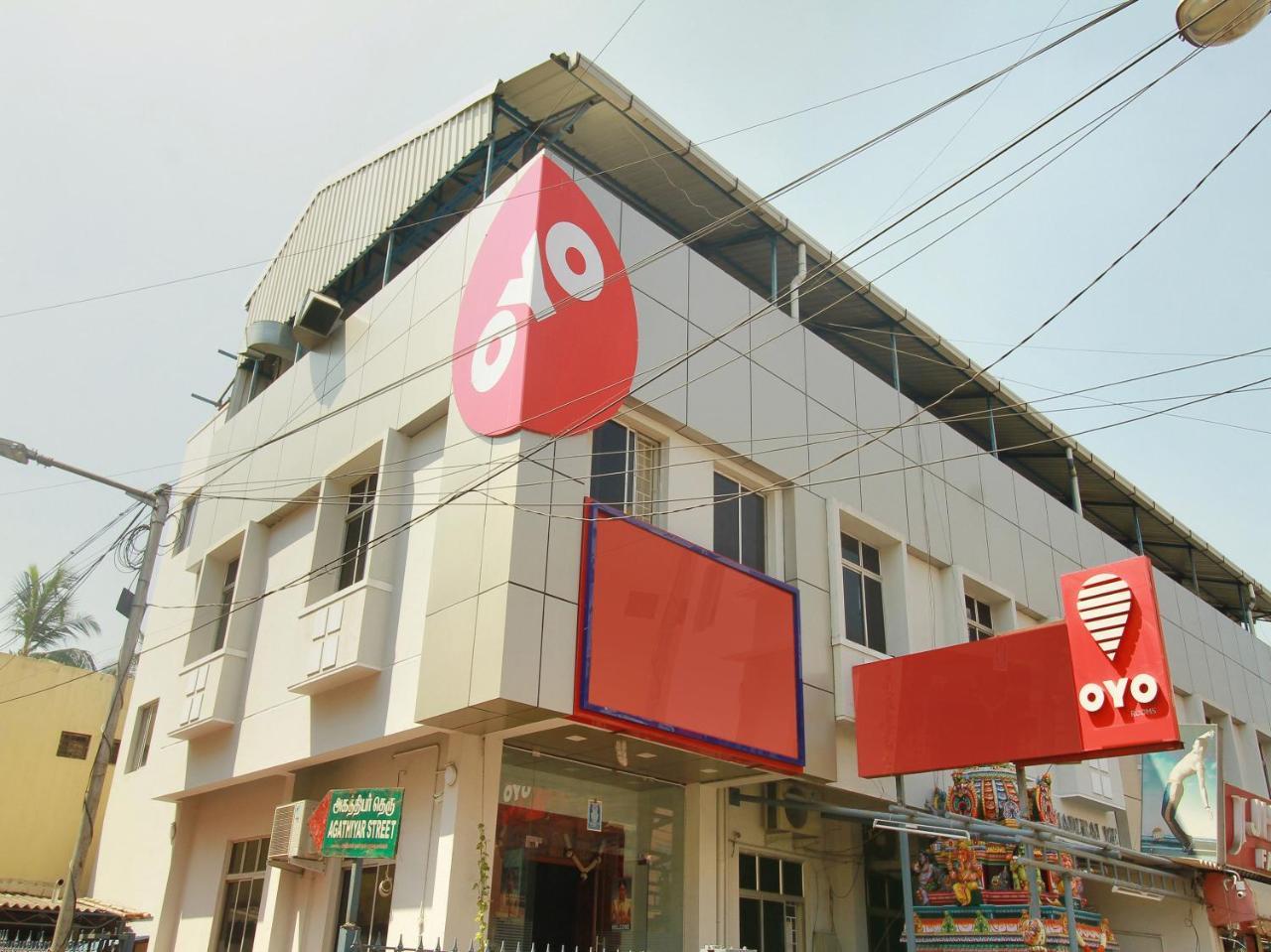 Hotel Oyo 3547 Raj Guru Residency 3*