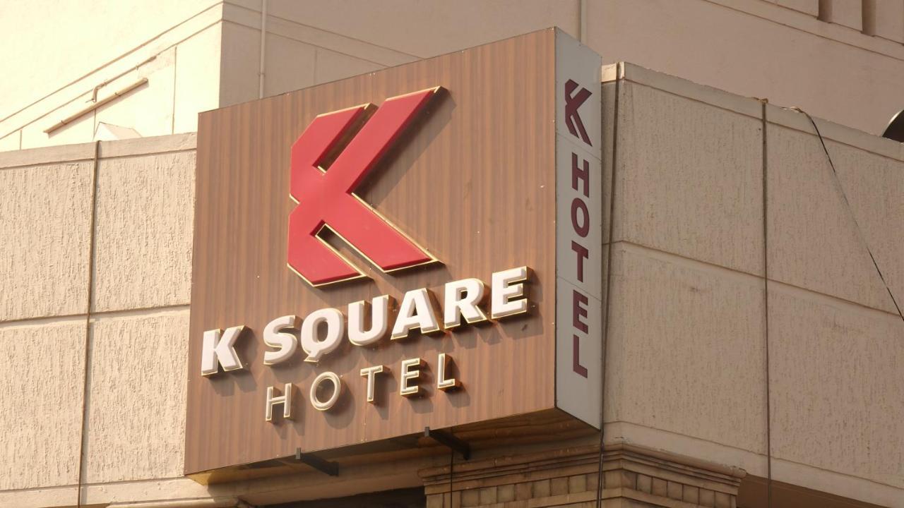Ksquare