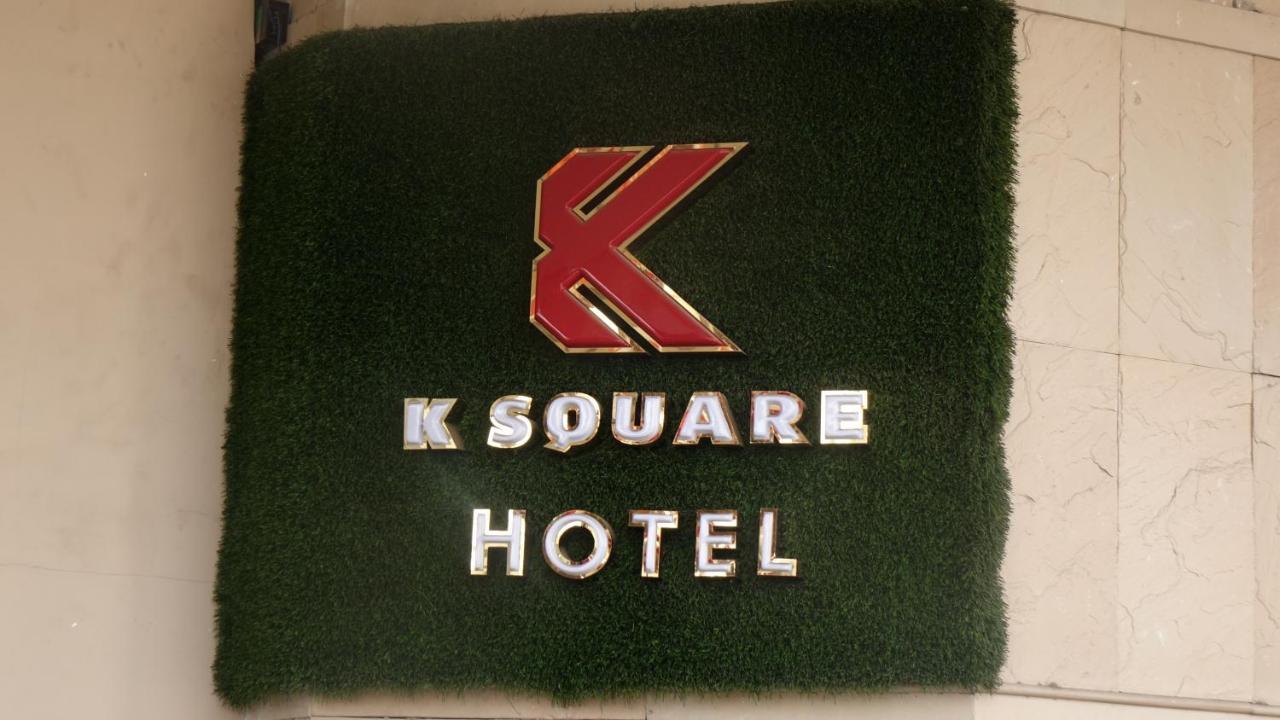 Ksquare Chennai