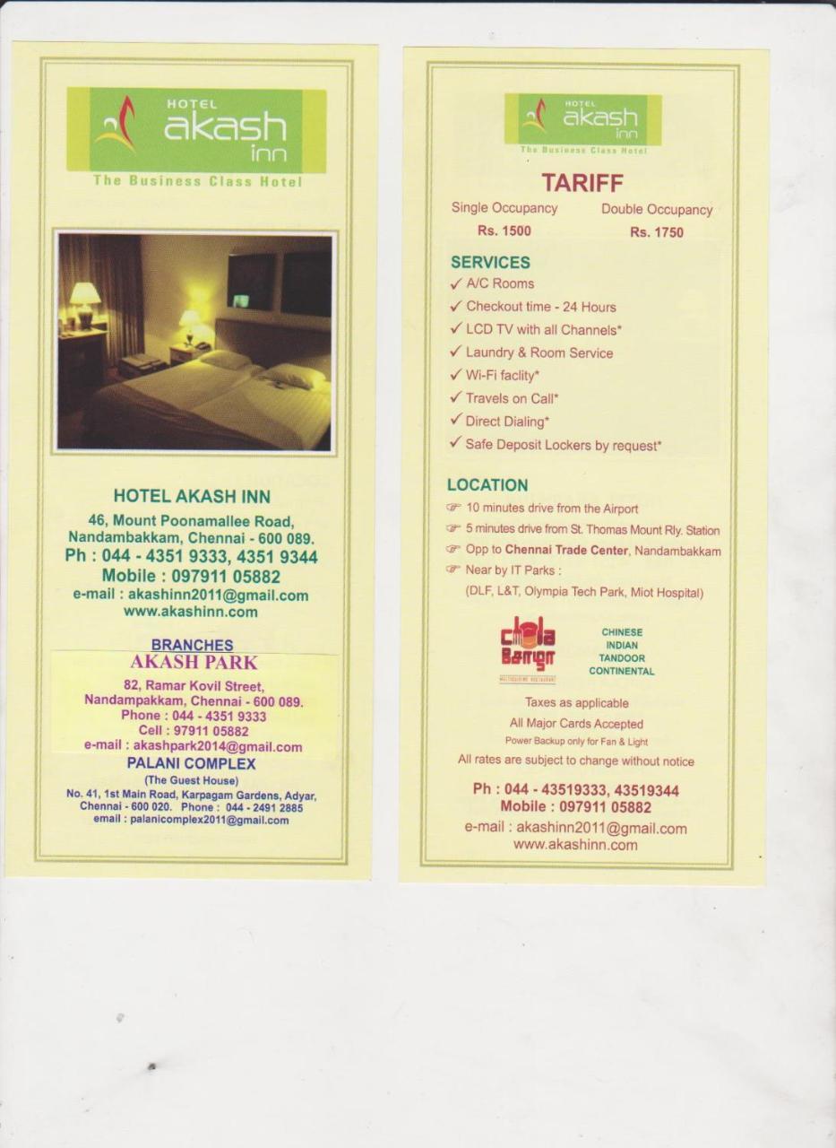 Hotel Akash