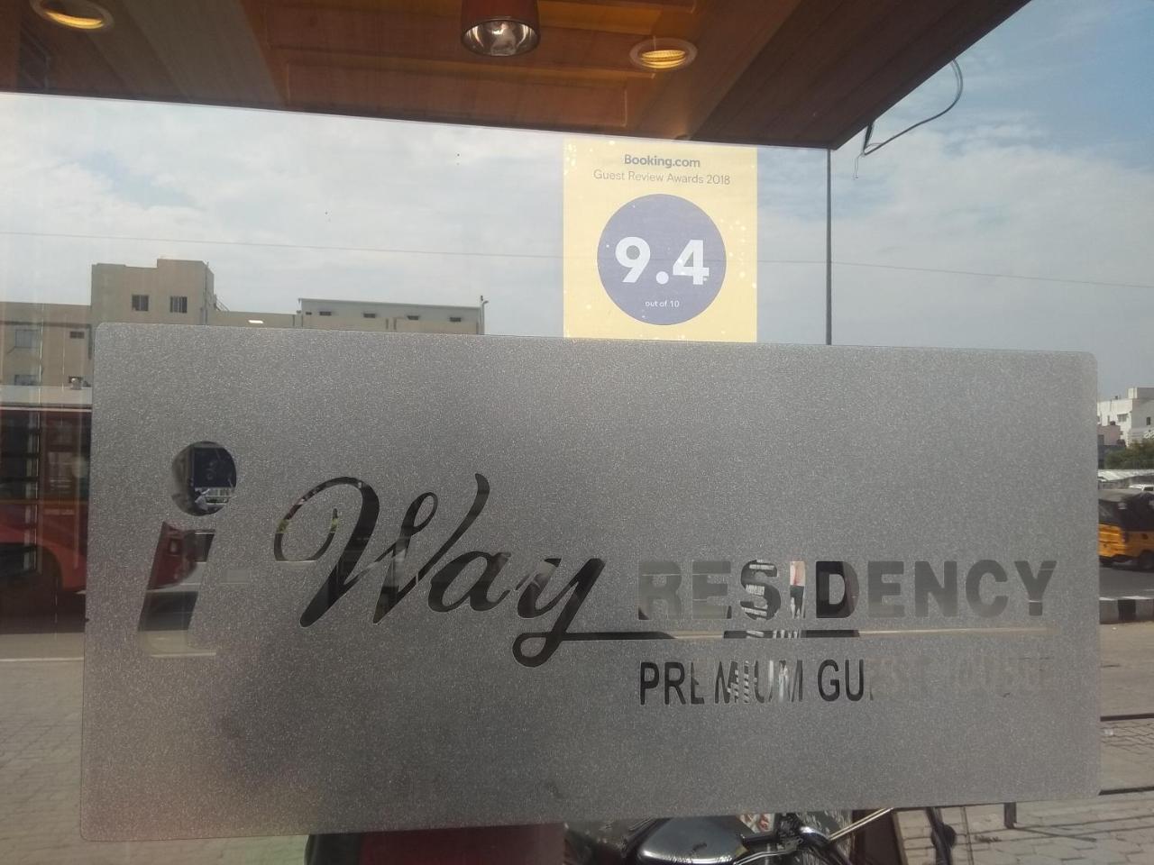 I-way Residency Perungudi