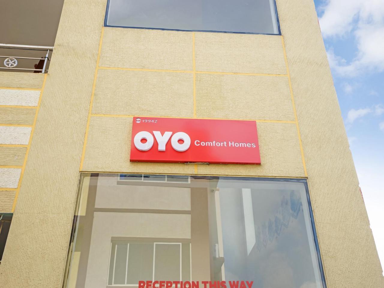 Hotel Oyo 19942 Prathyangira Associates Chennai