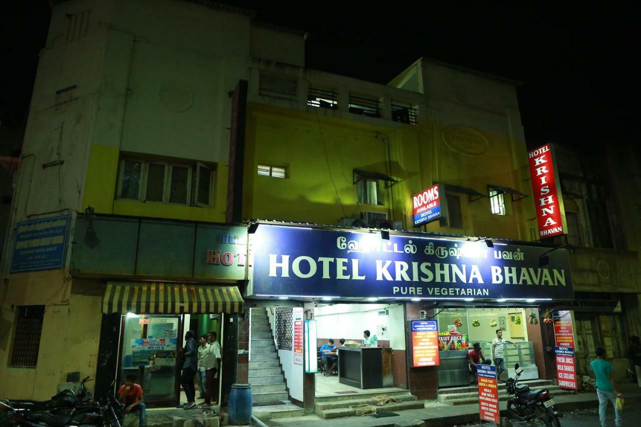 Guest house Sr Residency 3*