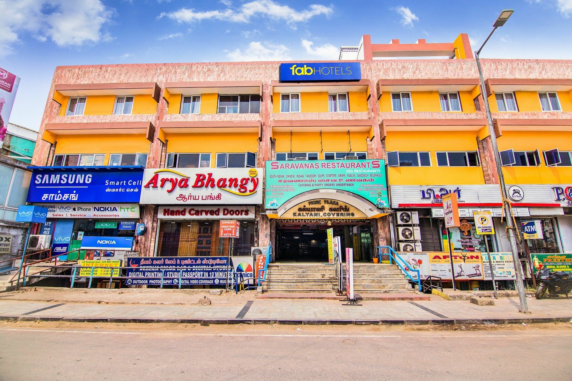 Hotel Fabexpress Picnic Plaza Mylapore 3*