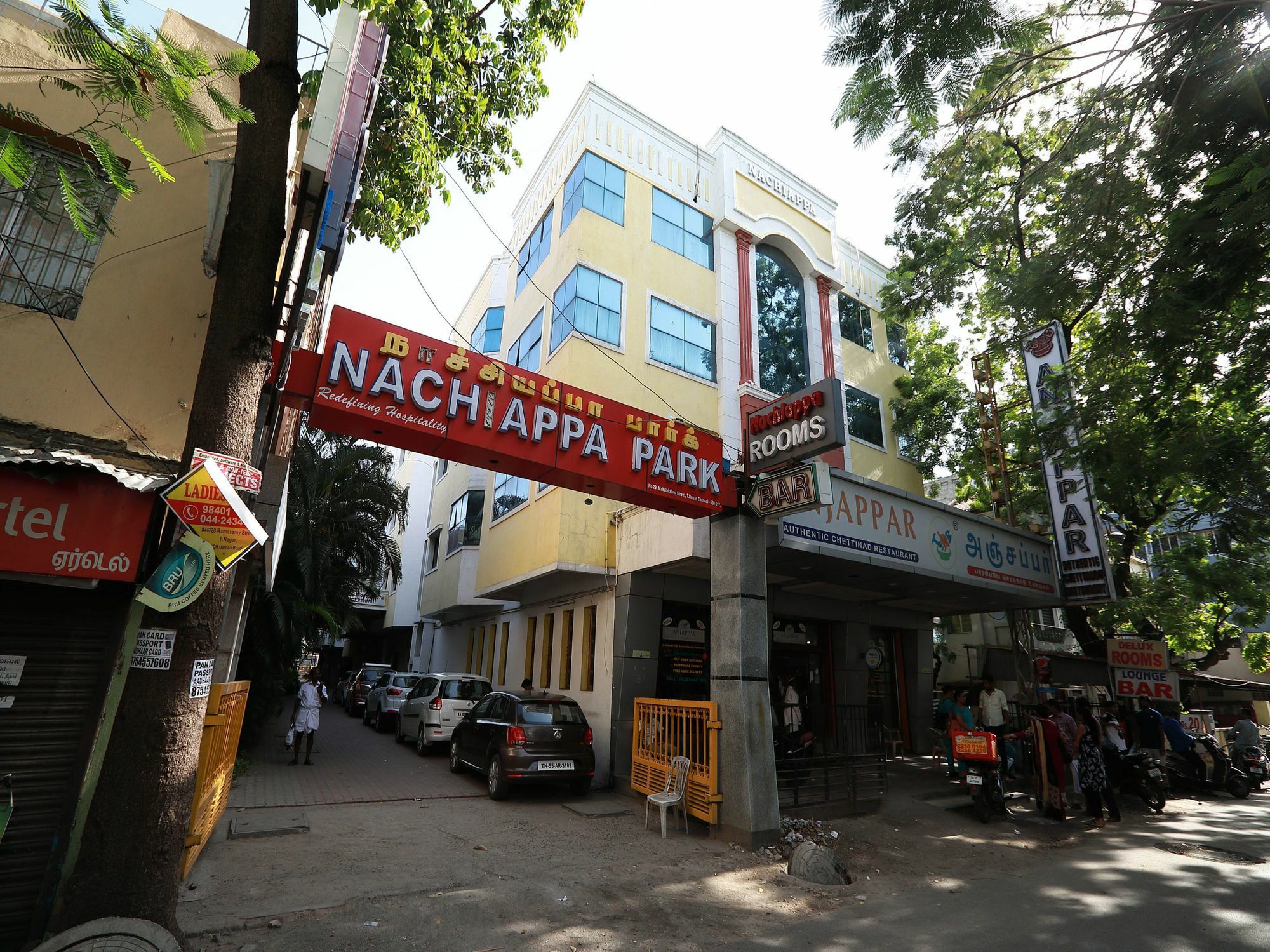 Oyo 15675 Nachiappa Park Chennai
