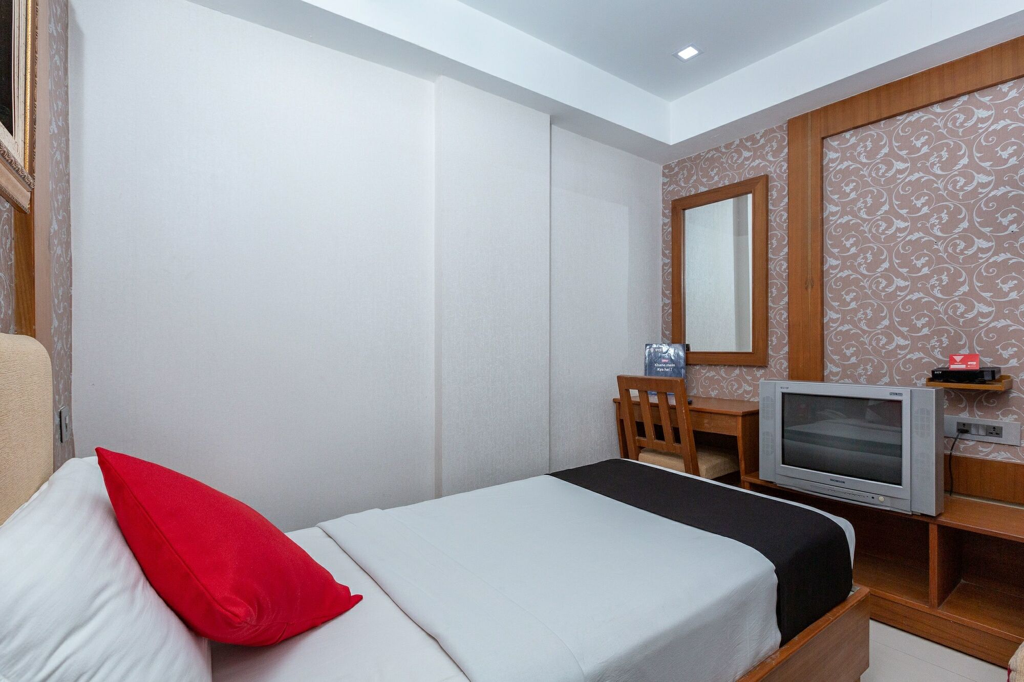 Hotel The Vijay Park - Airport 3*