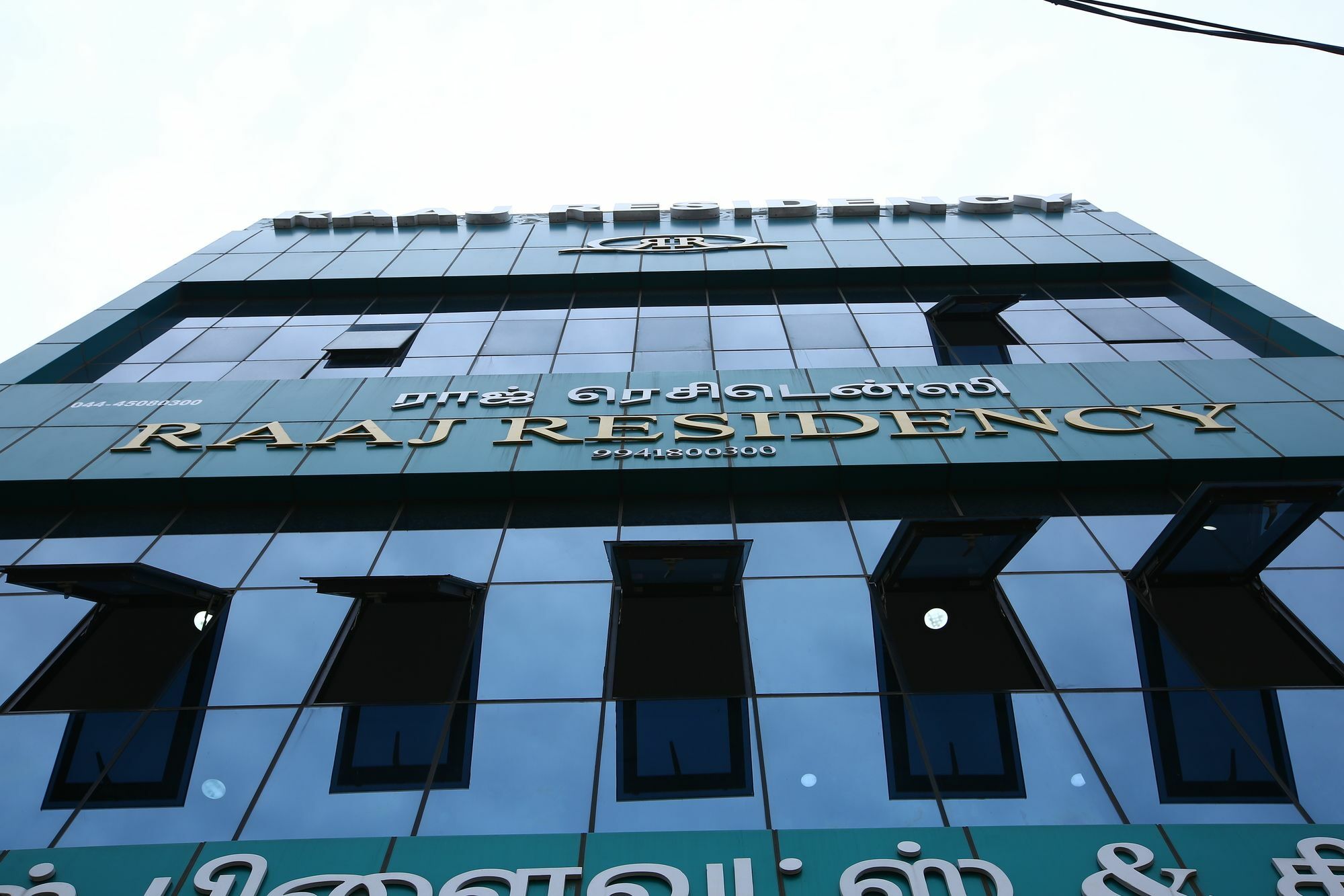 Hotel O Raaj Residency 2*