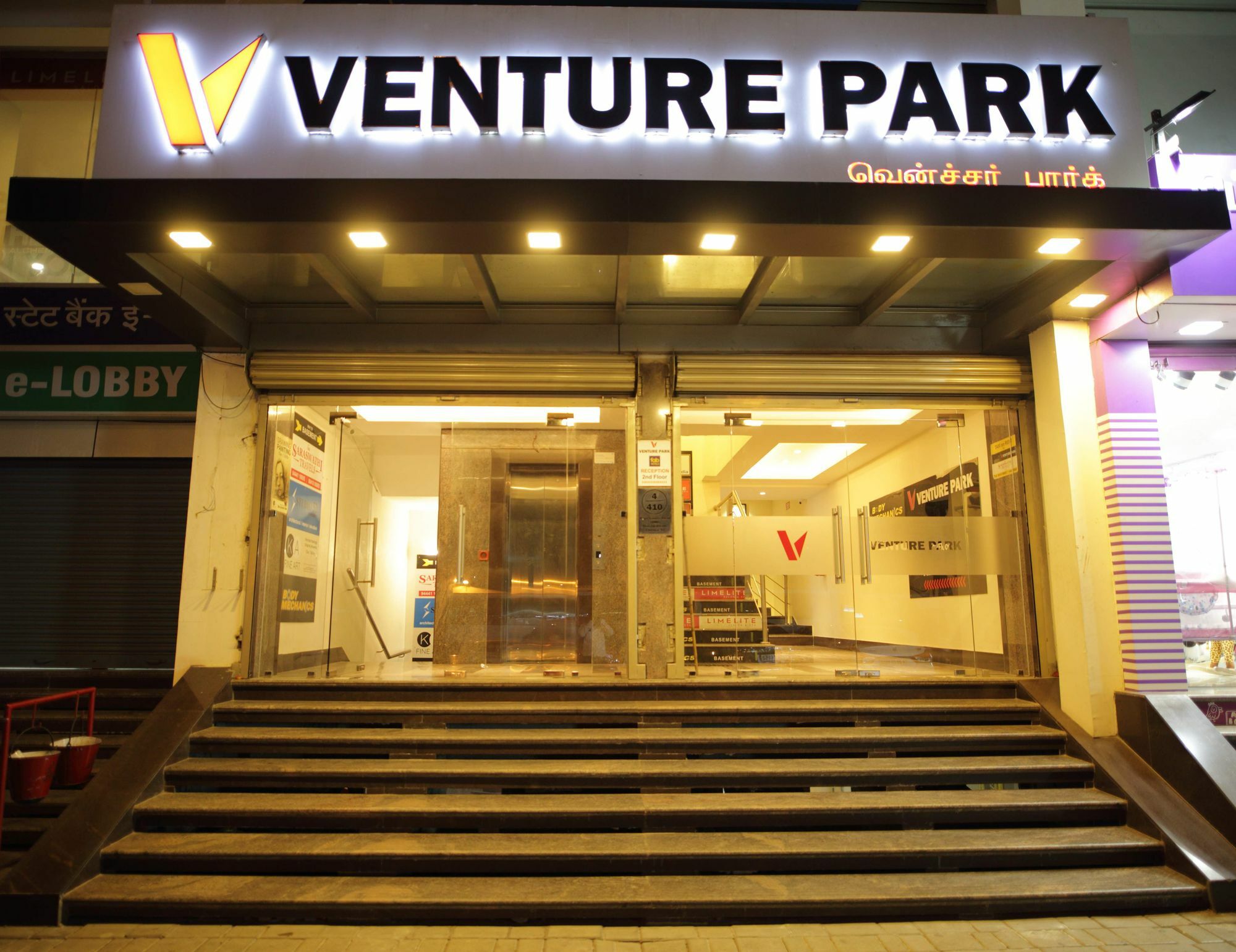 Venture Park, Omr, Thoraipakkam, Chennai Hotel Chennai