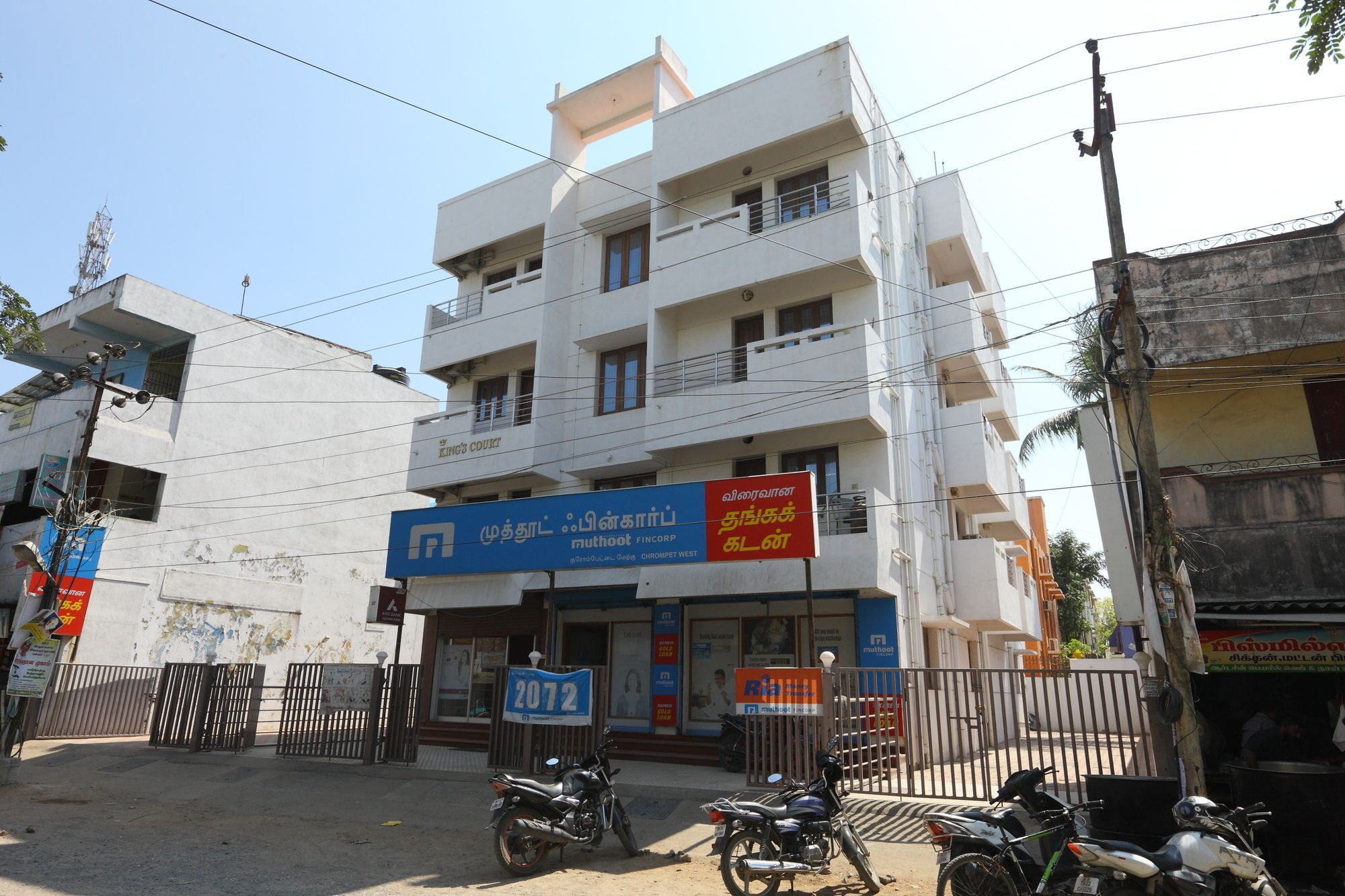 Guest house Silverkey Executive 20003 Balaji Hospital Chrompet 2*
