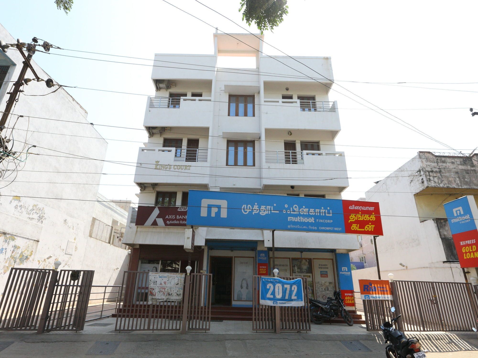 Silverkey Executive 20003 Balaji Hospital Chrompet Guest house