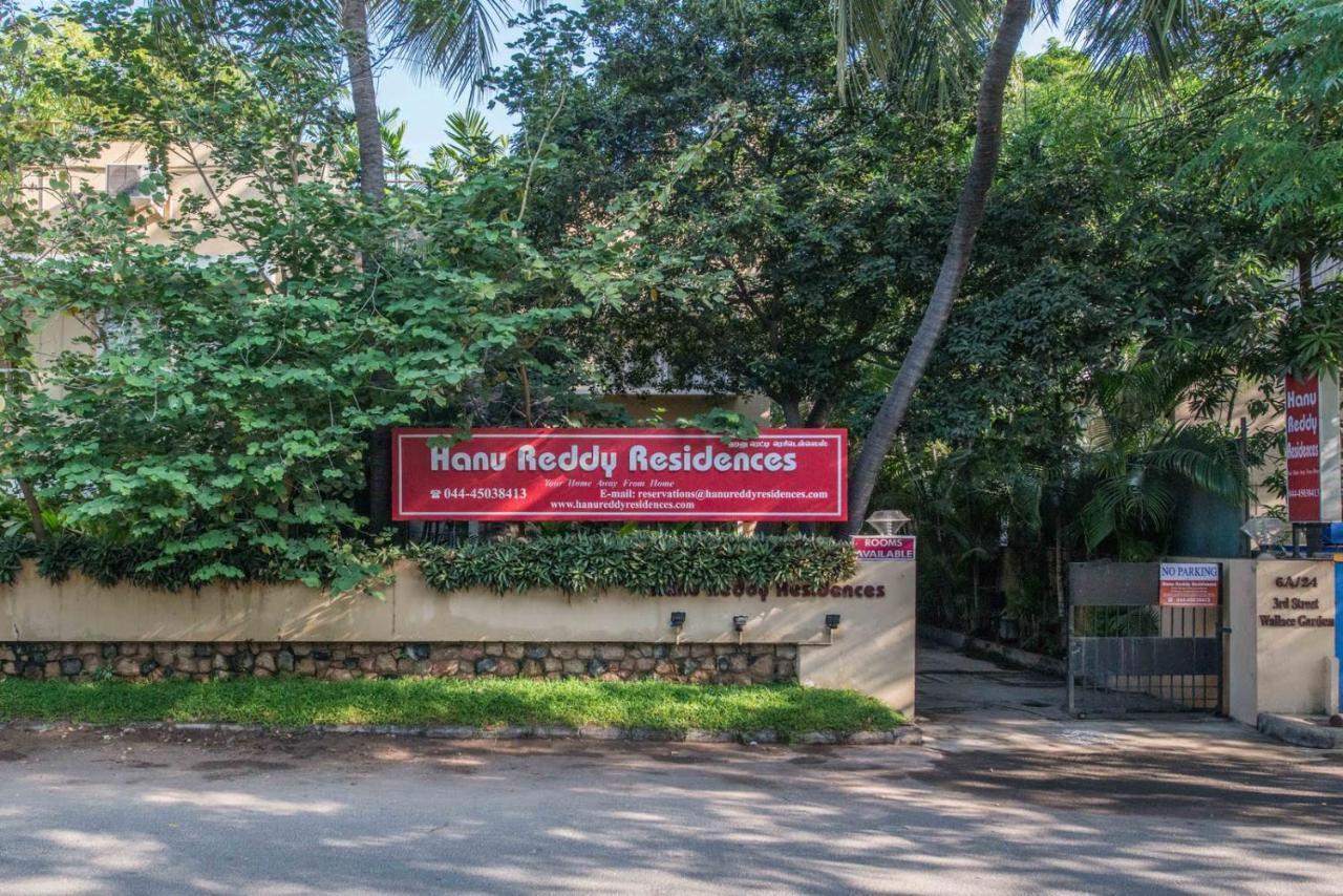 Guest house Hanu Reddy Residences Wallace Garden