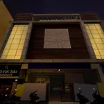 Treebo Trend Aadvik Sai Residency