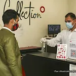 Collection O Hotel Sadha Siva