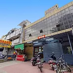 Hotel O Grand Pallavaram