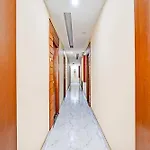 Super Hotel O Perumbakkam