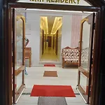 Ilah Residency