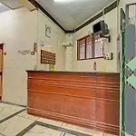 Hotel O Dream Palace Guest House Near Marina Beach