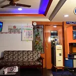 Perfect Guest House